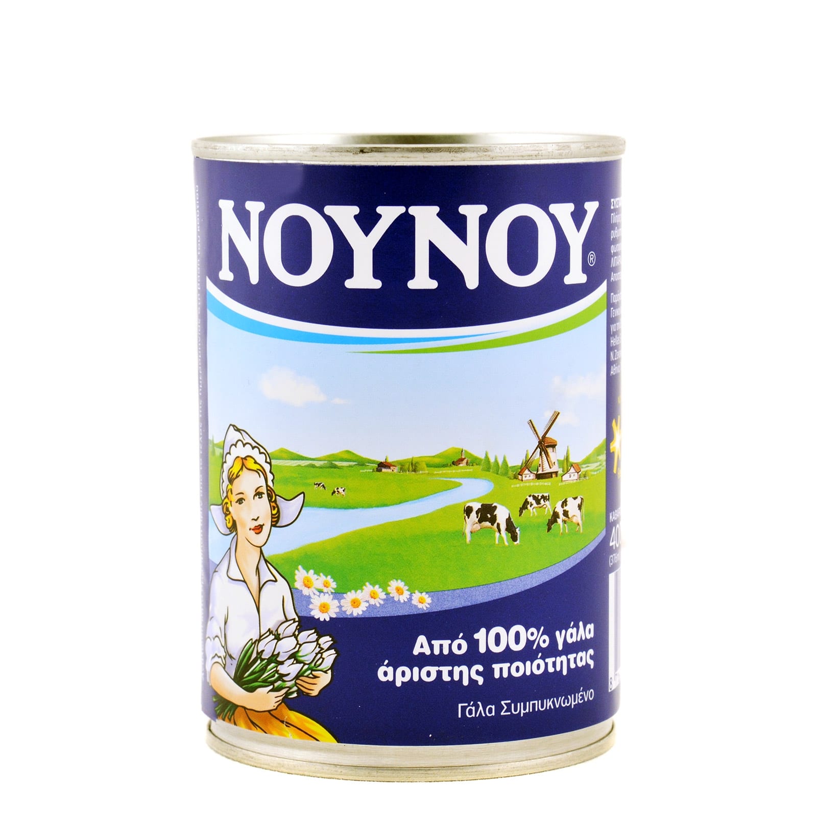 nounou condensed milk 400g
