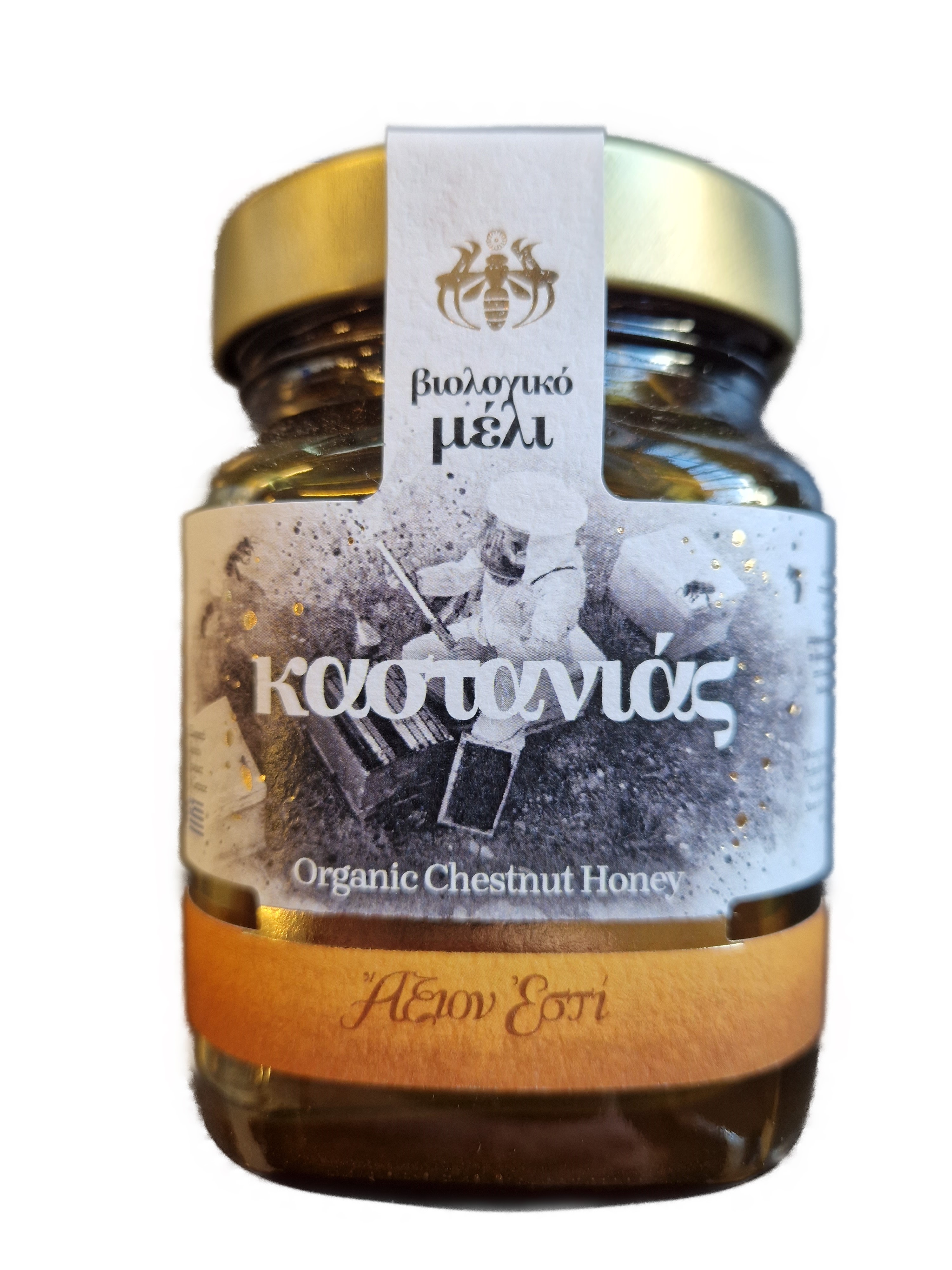 Honey, Organic, chestnut, Axion Esti, 450g