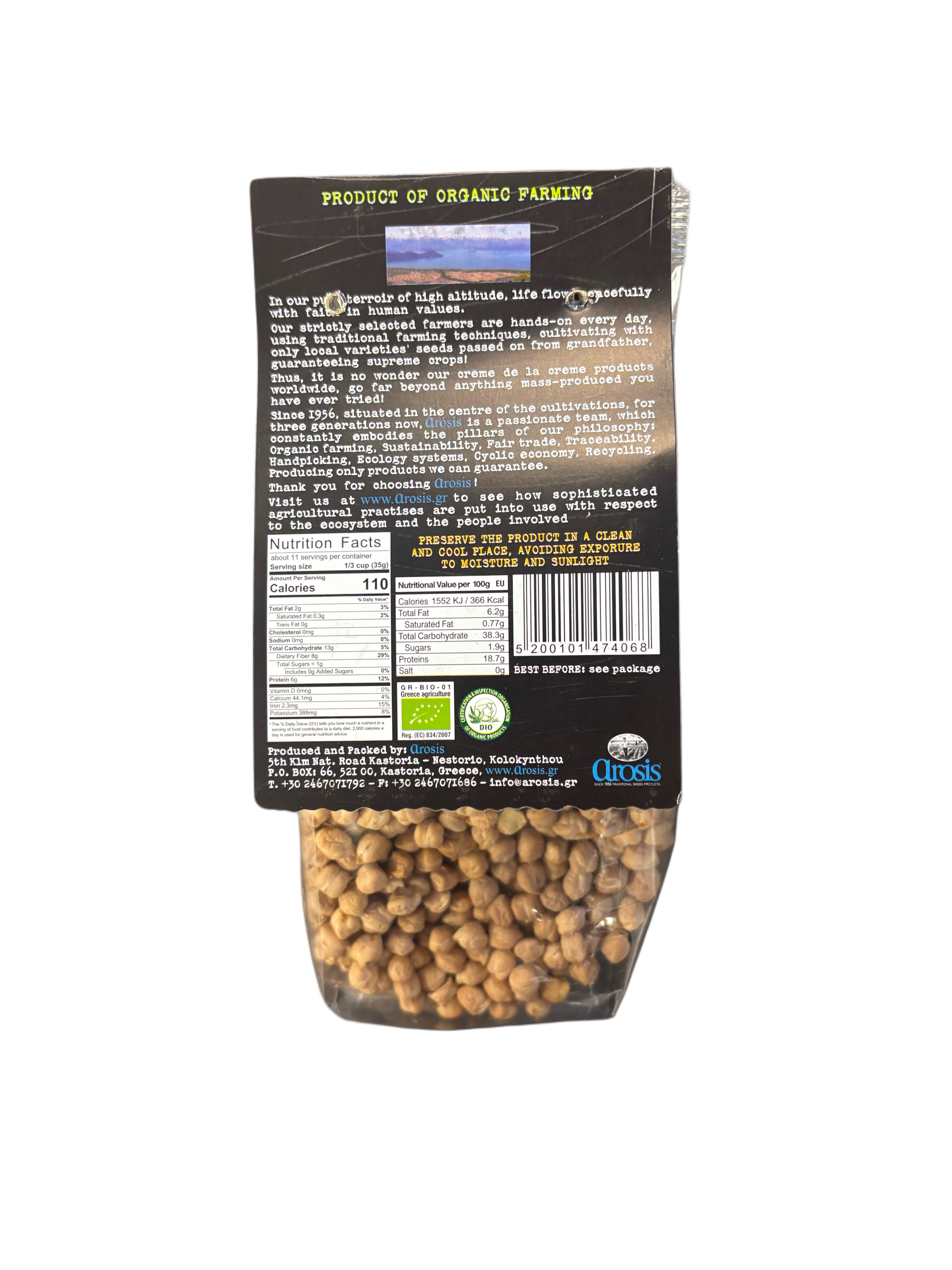 Chickpeas 400g, Organic, Arosis - 5