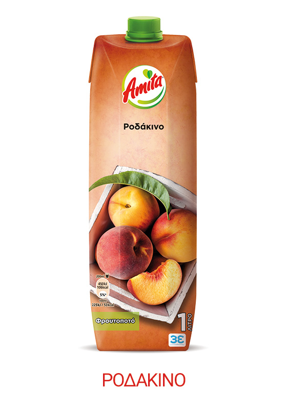 amita, 1L. peach,