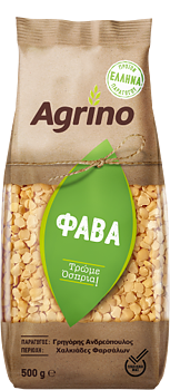 fava 500g, Agrino