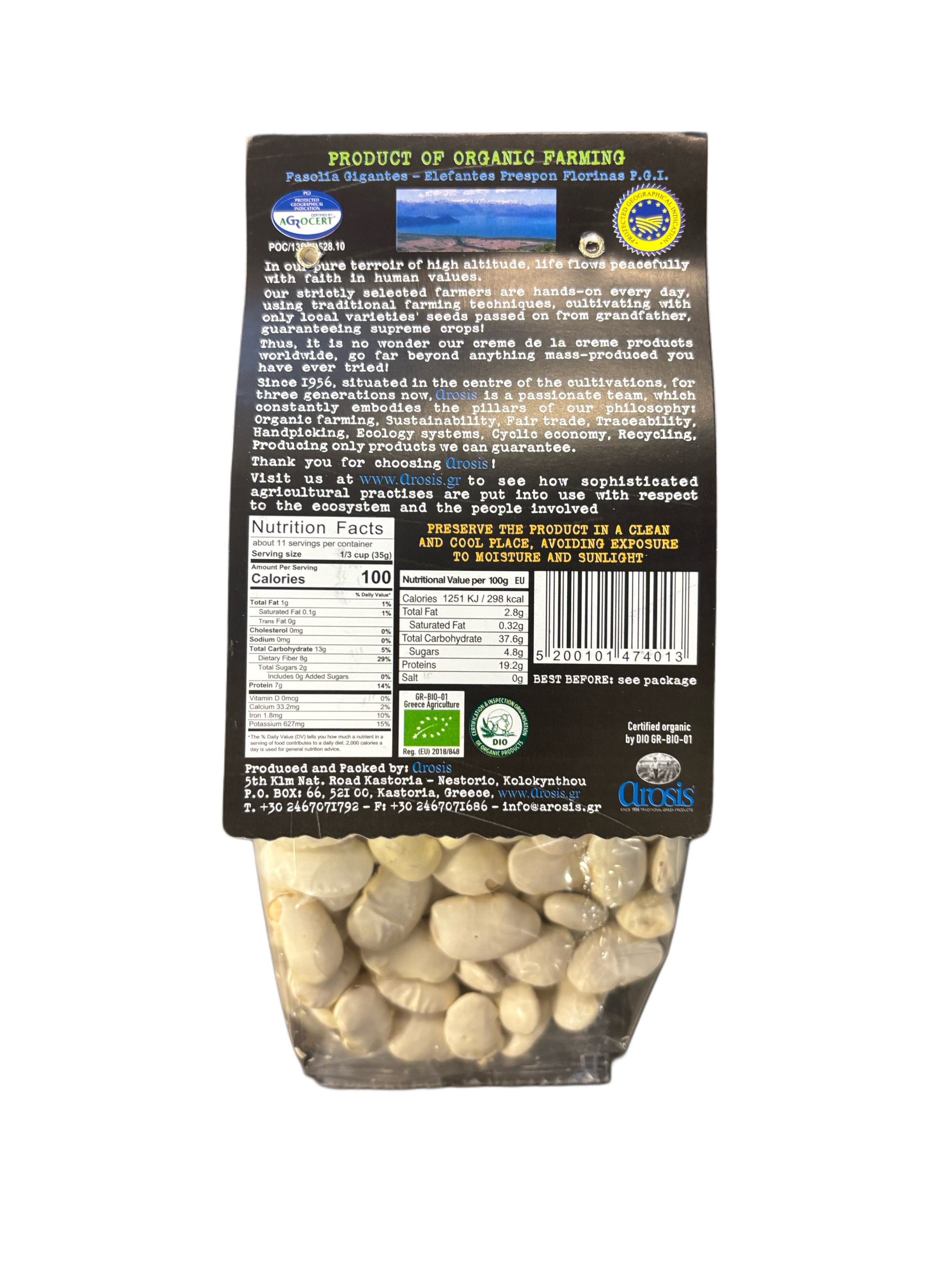 elephant beans 400g, organic, Arosis, FROM Prespes Florina PGI - 2