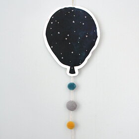 Dessin Design - Ballong, Sky