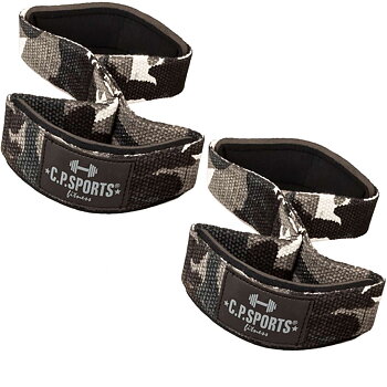 Figure 8 Straps - Lifting Loops, white camo