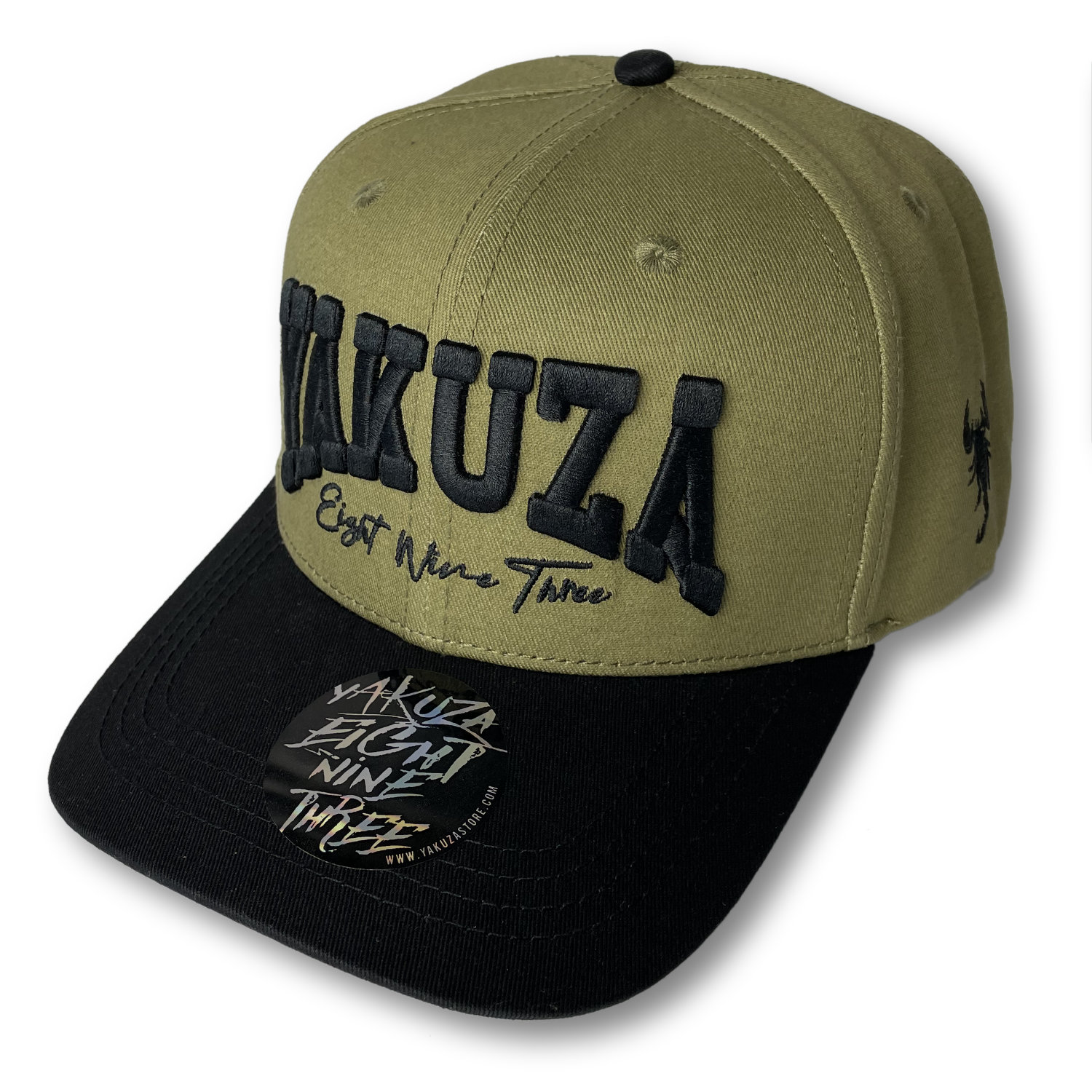 College Script Snapback, olive