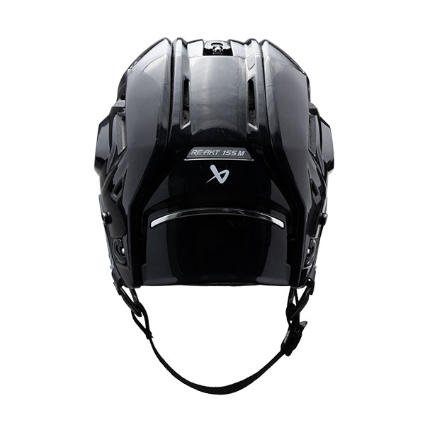 Bauer Re-akt 155 Custom hockeyhjälm - 2