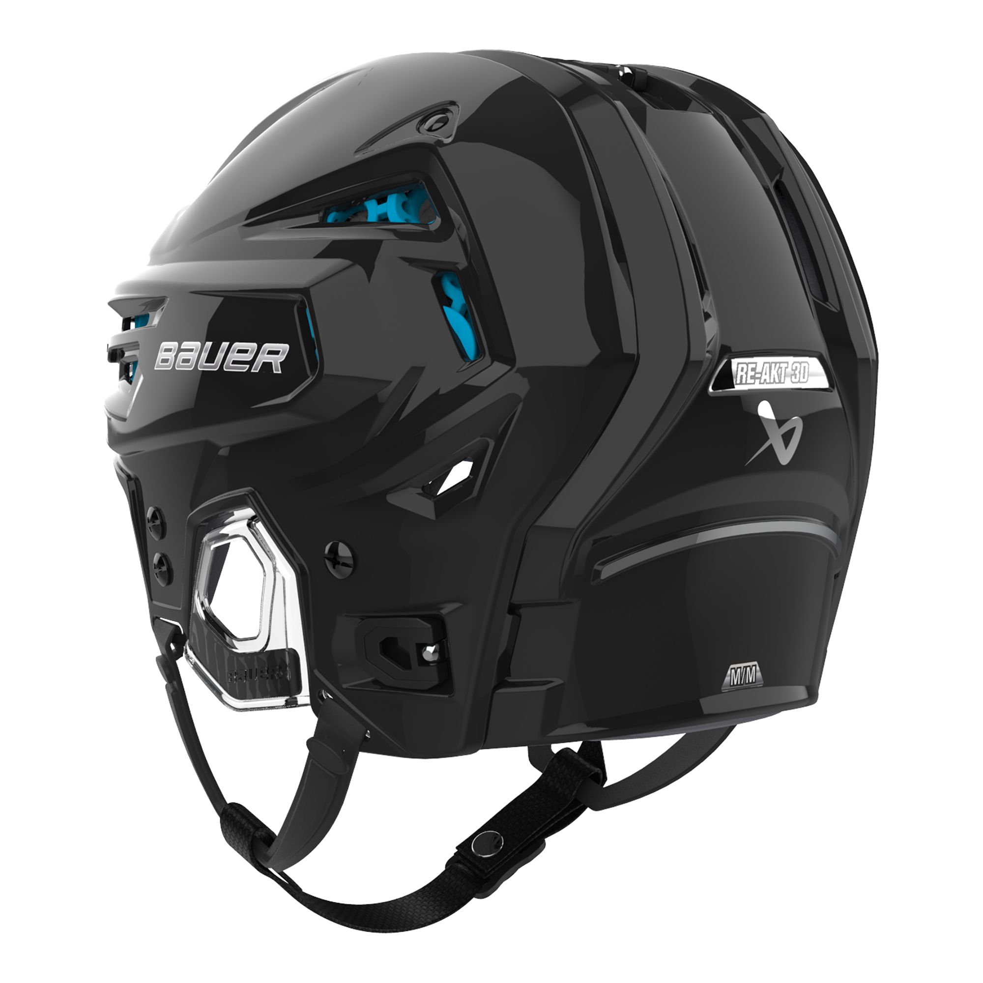 Bauer Re-Akt 3D-Helmet Hjälm - 4