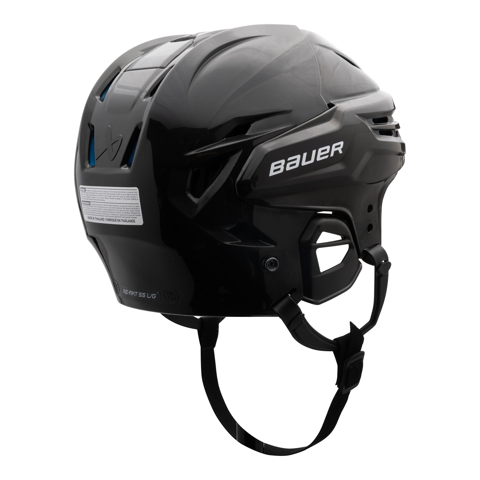 Bauer Re-Akt 55 Helmet Hjälm Sr - 3