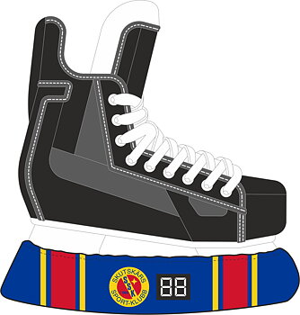 Skateguard ( Skutskärs SK)