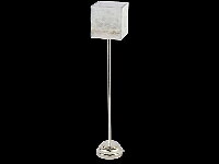Golvlampa fyrkantig skärm