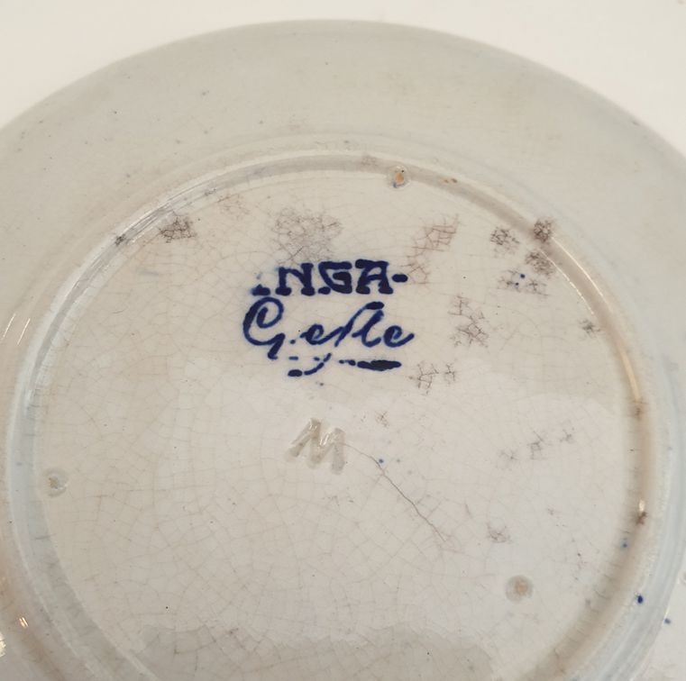 Inga coffecup with saucer  - 5