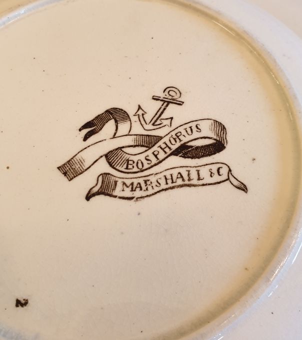 J. Marshall & Co, Bosphoros soup bowl - 2
