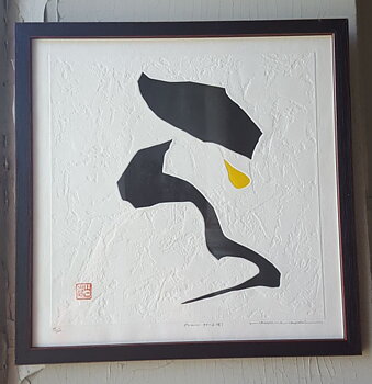 Haku Maki Poem 70-2
