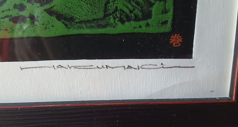 Haku Maki Poem 69-59 - 4