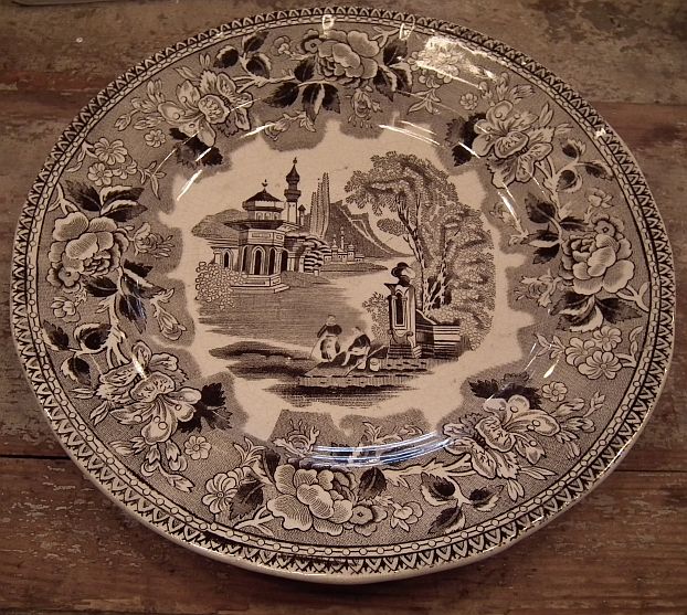 J. Marshall & Co, Bosphoros tallrik