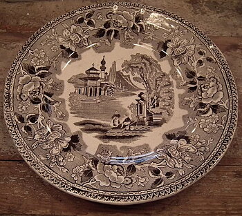 J. Marshall & Co, Bosphoros tallrik
