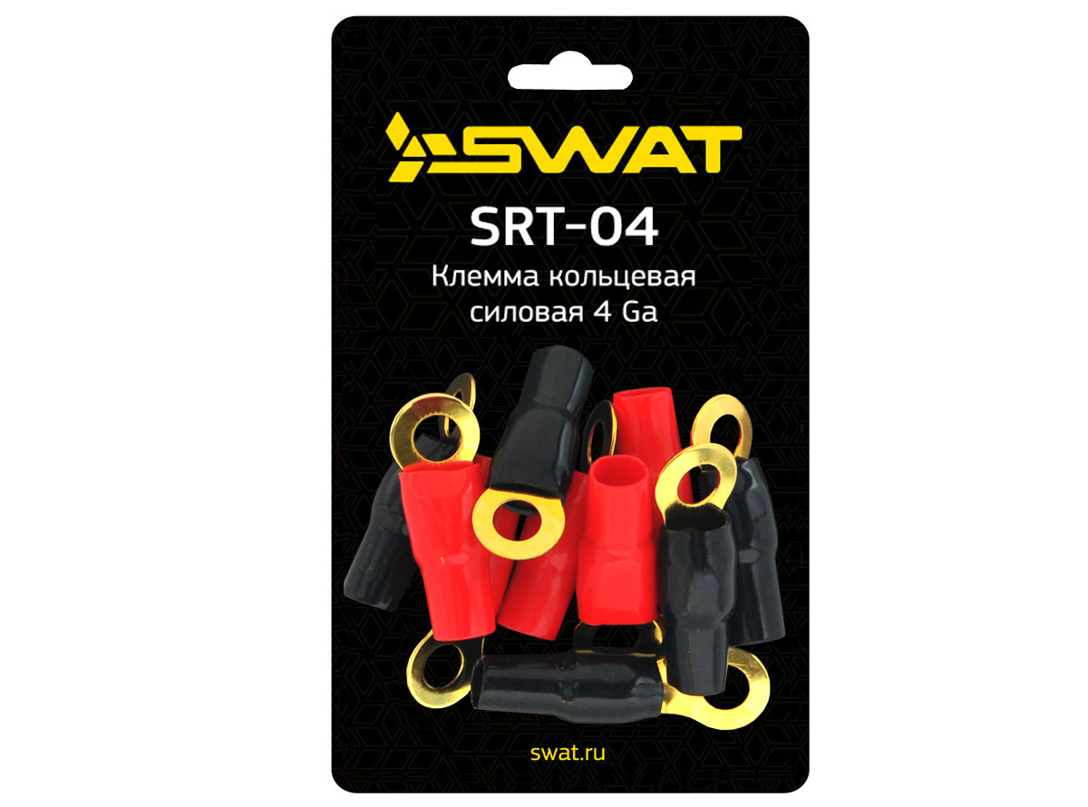 SWAT SRT-04