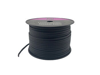 RJAUDIO RJSPK-2.5 OFC