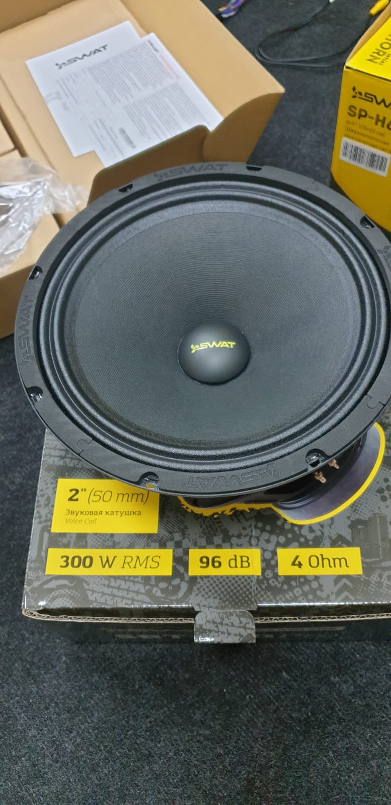 SWAT SBT-100Pro - 5