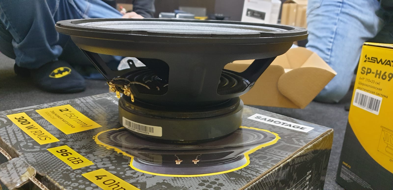 SWAT SBT-100Pro - 6