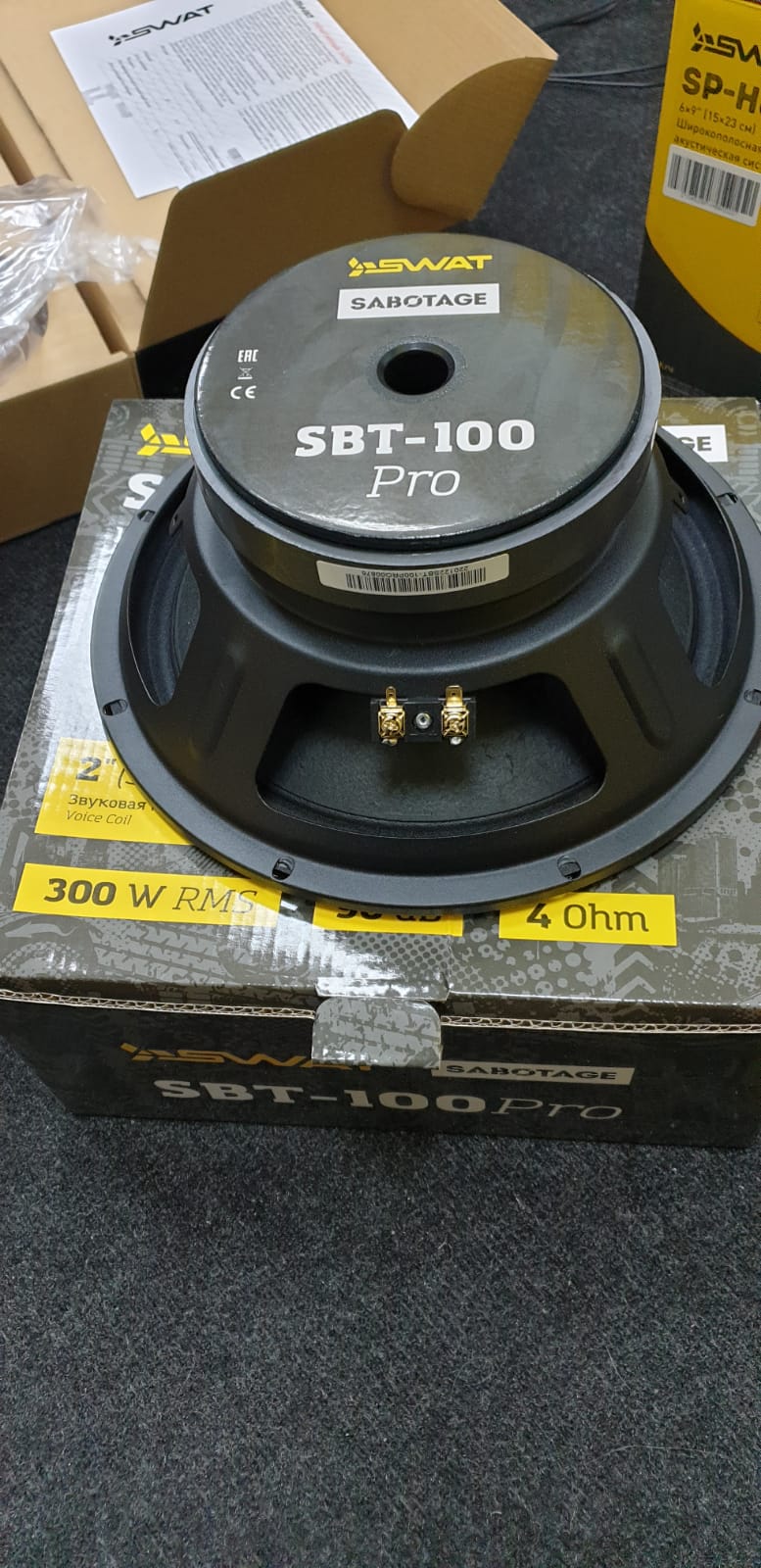 SWAT SBT-100Pro - 7