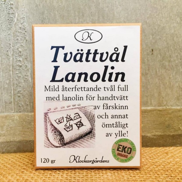 Tvättvål Lanolin