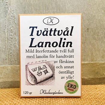 Tvättvål Lanolin