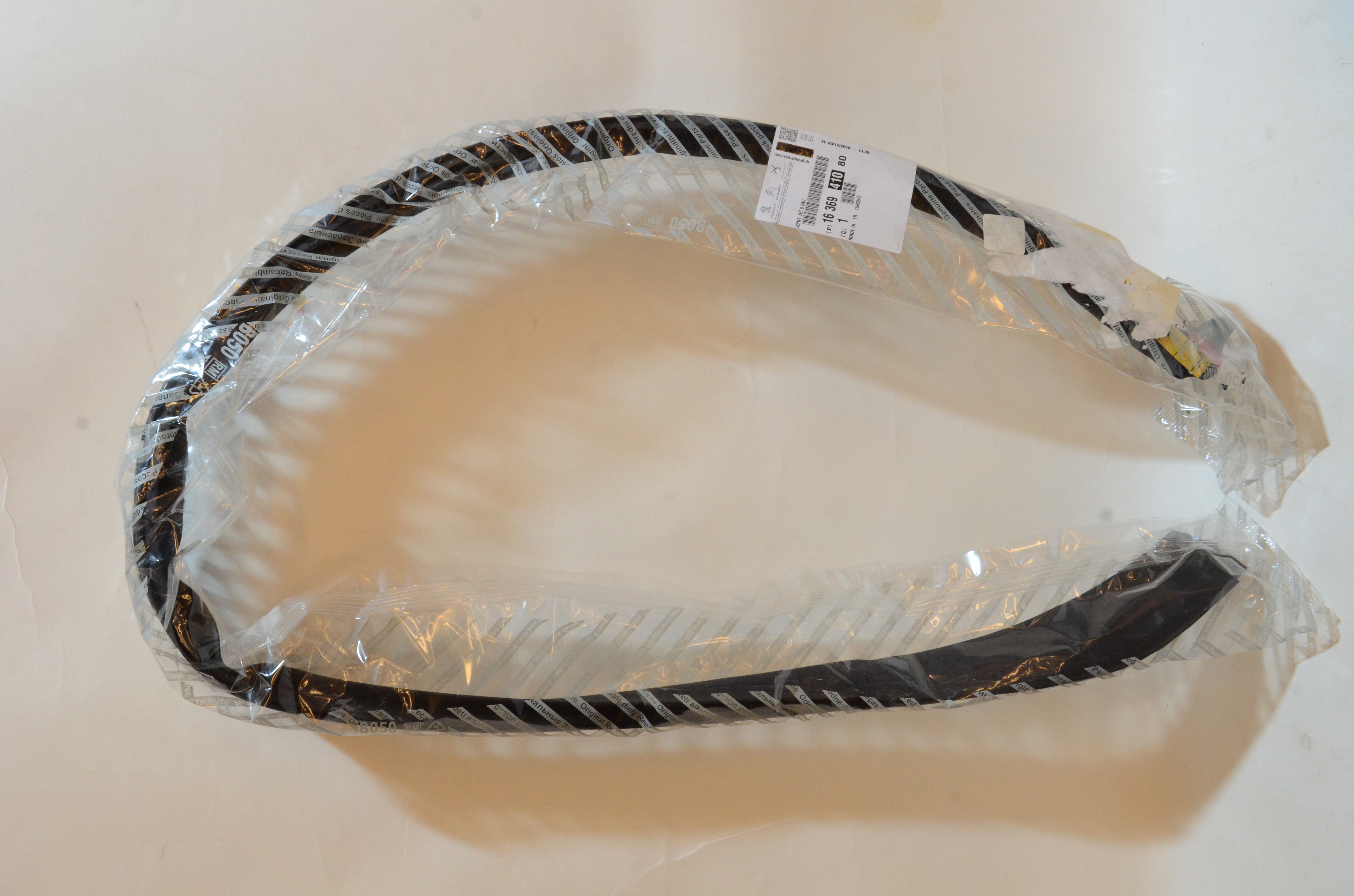 Drip Mould Seal