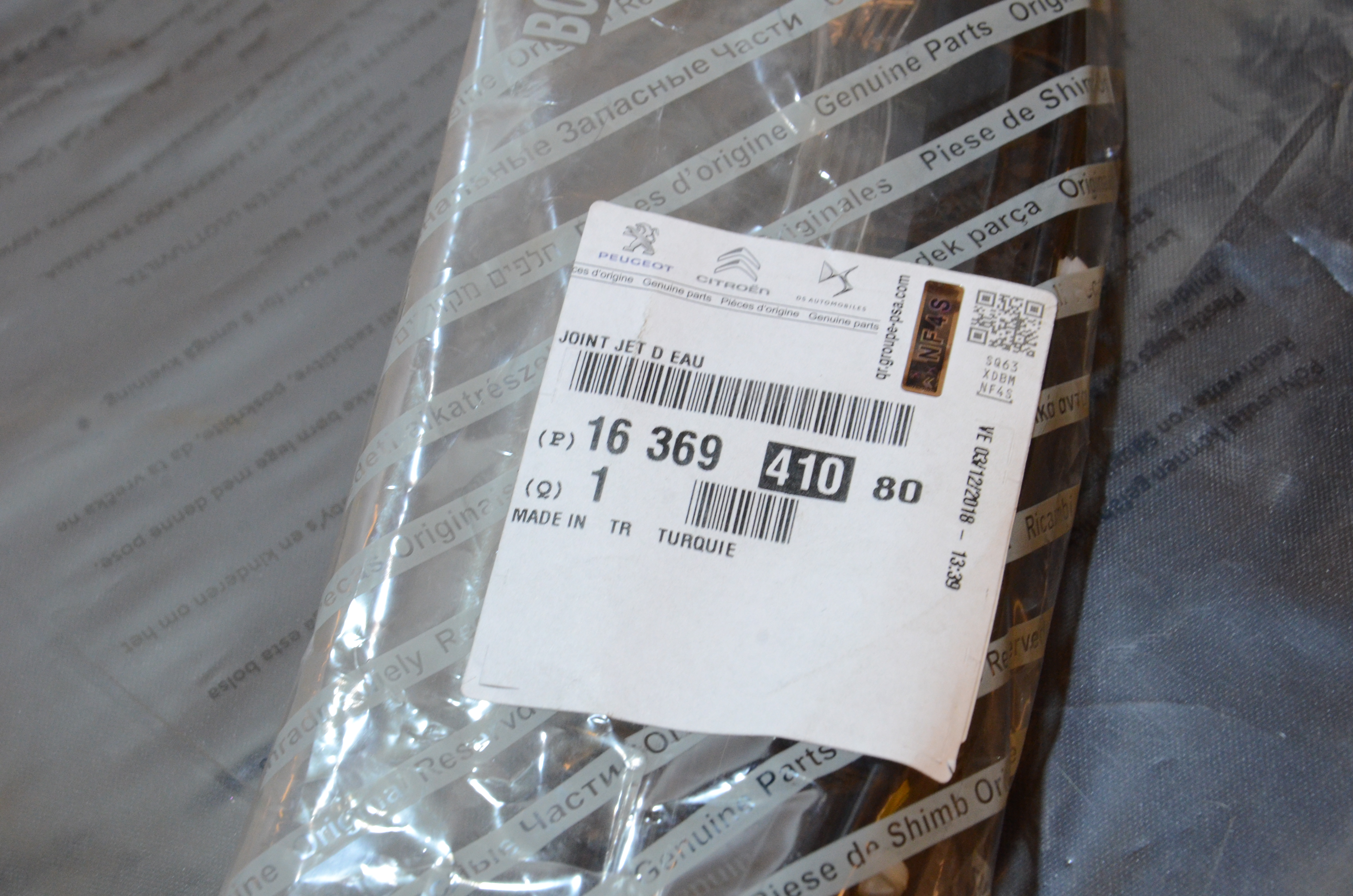 Drip Mould Seal - 2