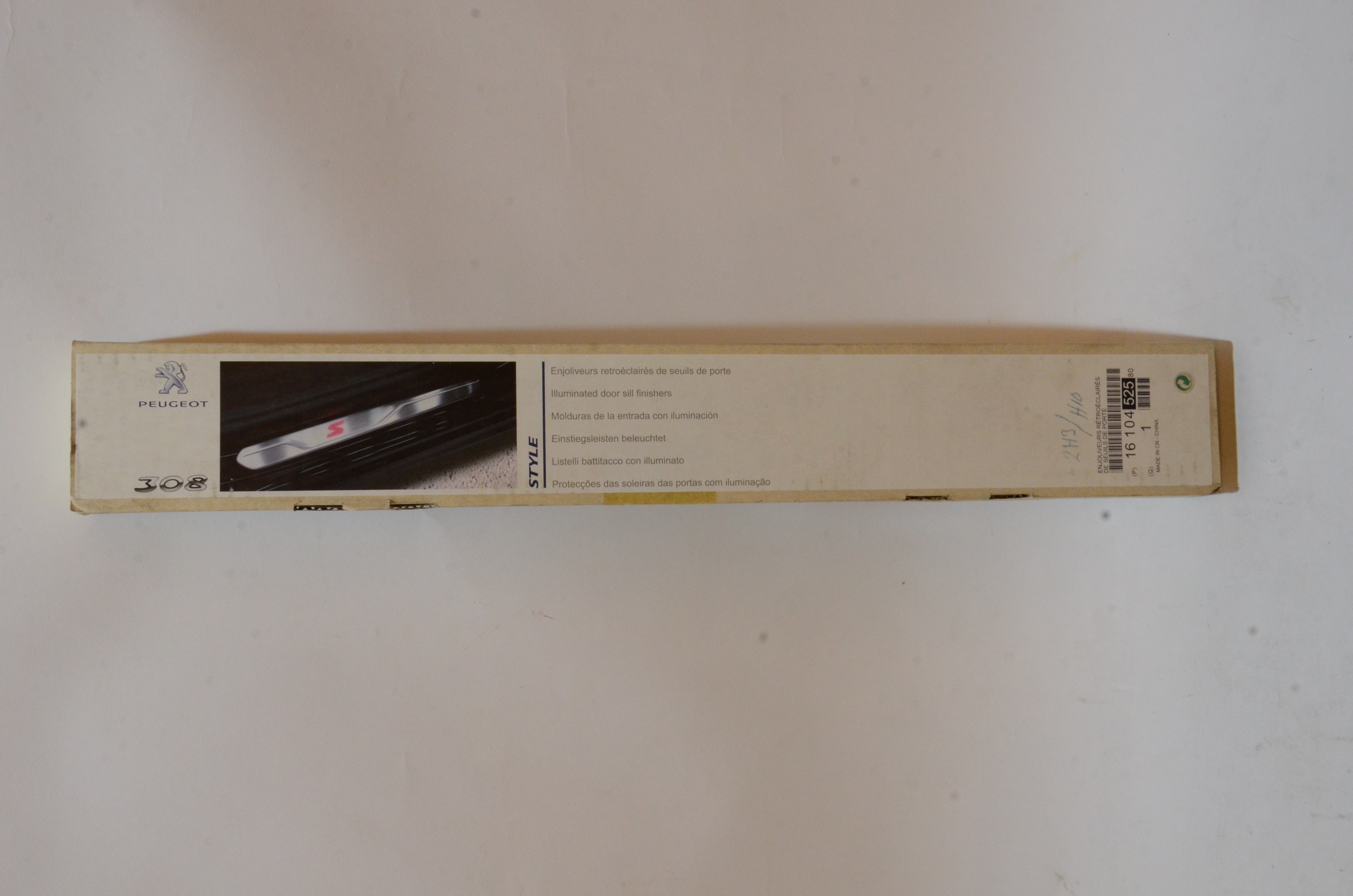 Sills - 2