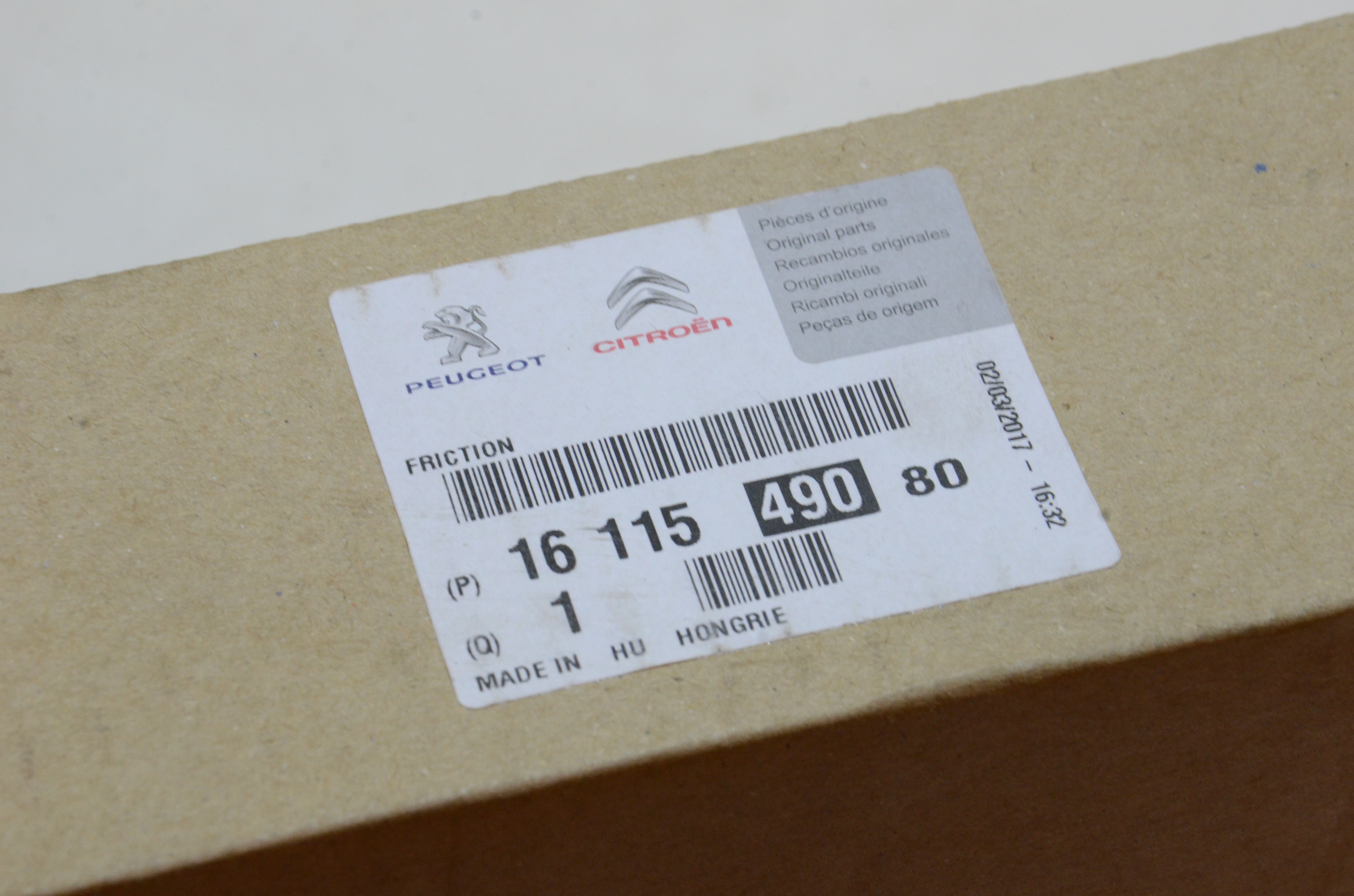 Clutch Plate - 3
