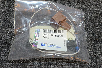 Adapter