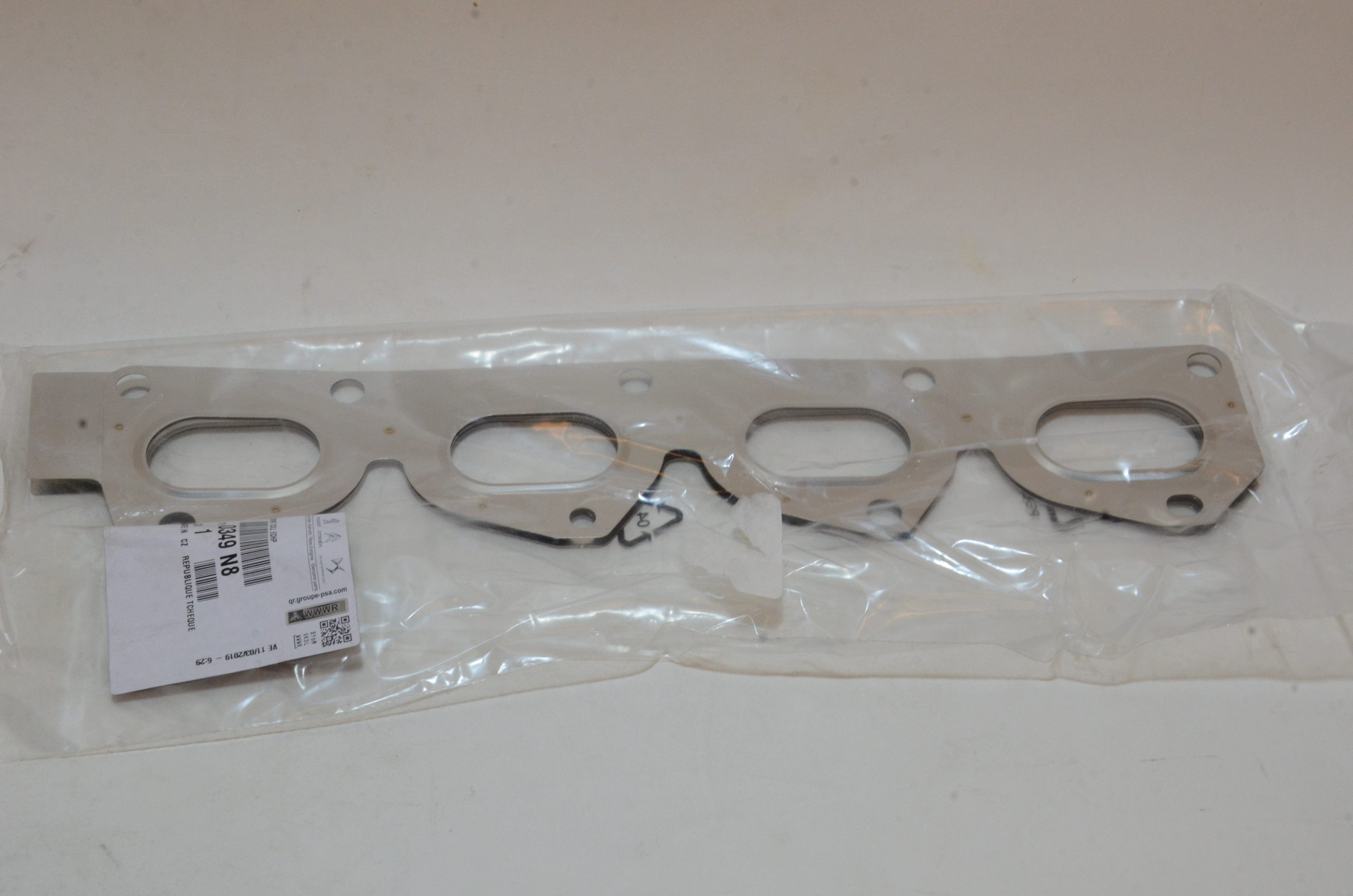 Peugeot 508 2011-2018  SW Packning