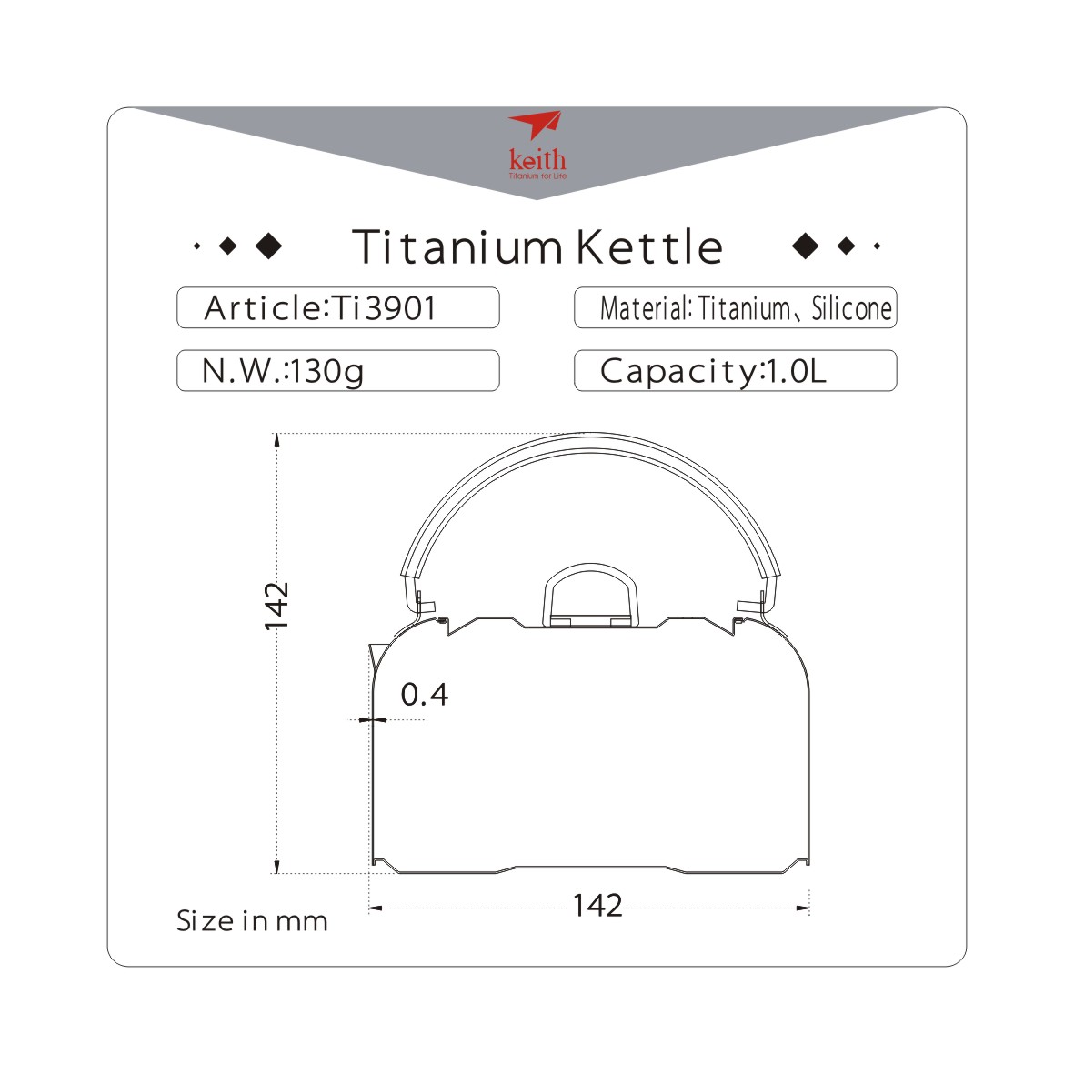 Keith Titanium Kettle  - 5