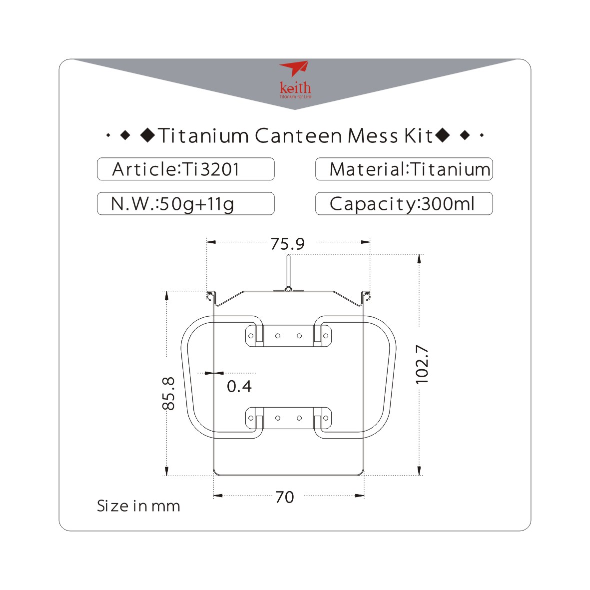 Keith Titanium Mugg 300ml - 6