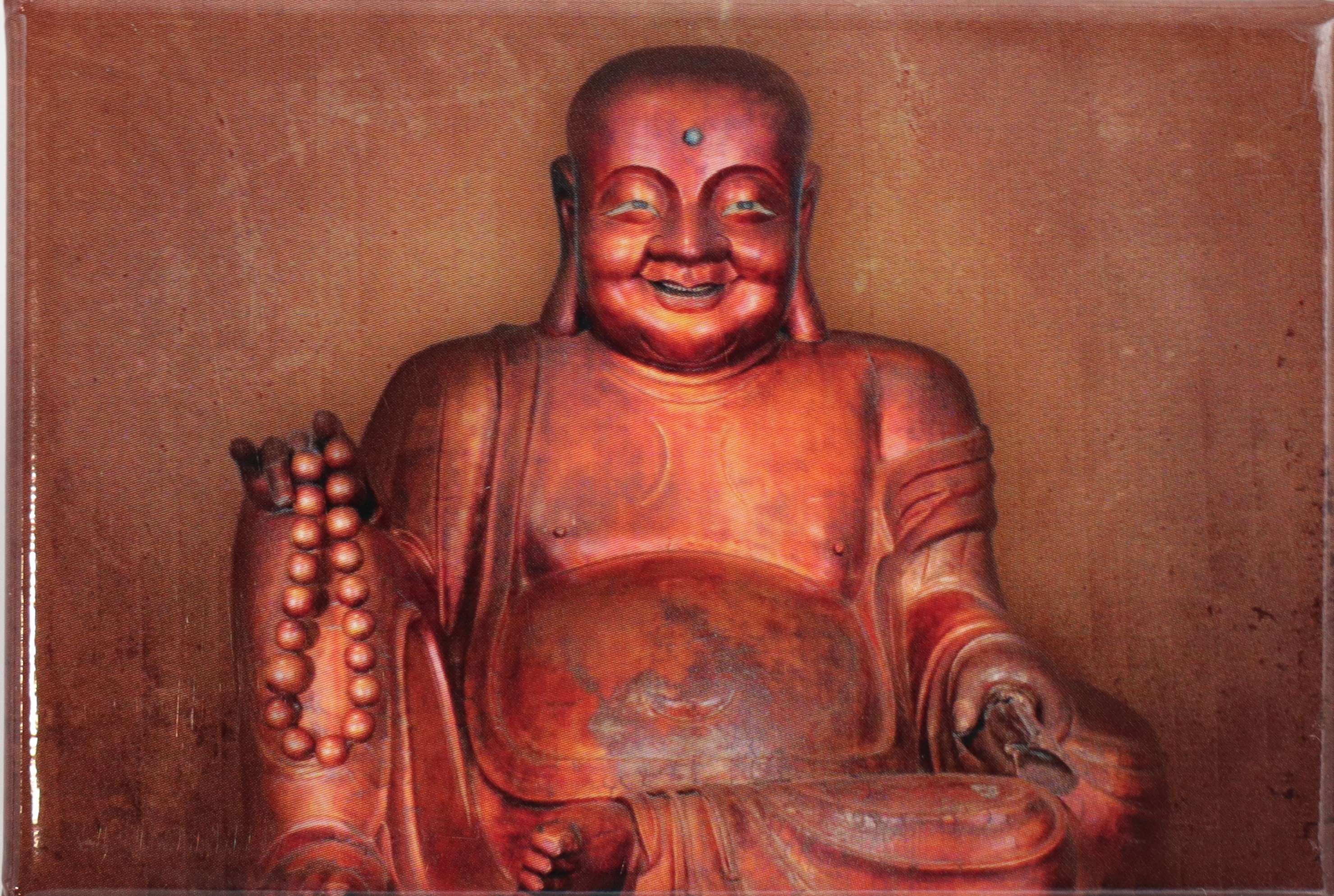 Magnet - Budai