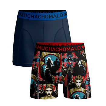 MUCHACHOMALO - SMOOTH CRIMINAL 2P