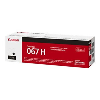 Laser Canon 067 H   musta 3,13 K