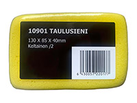 TAULUSIENI 130X85X40MM KELTAINEN /2