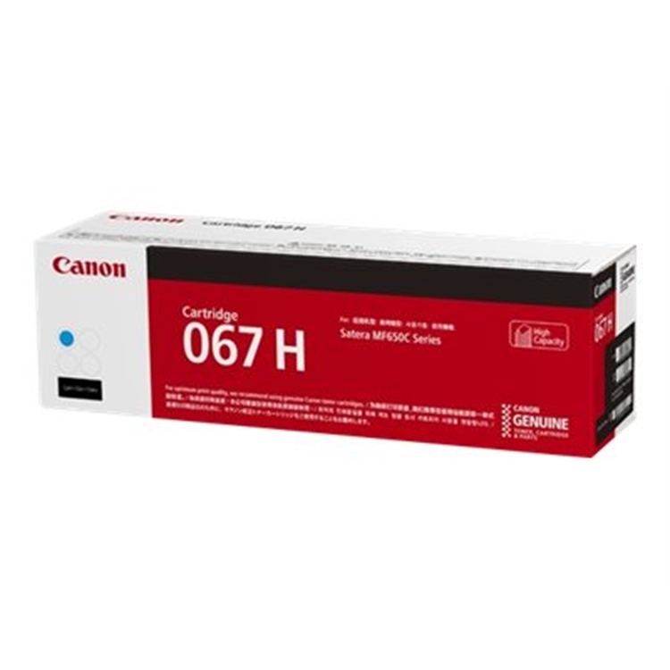 Laser Canon 067 H   sininen 2,35K