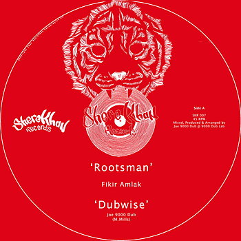  Fikir Amlak - Rootsman