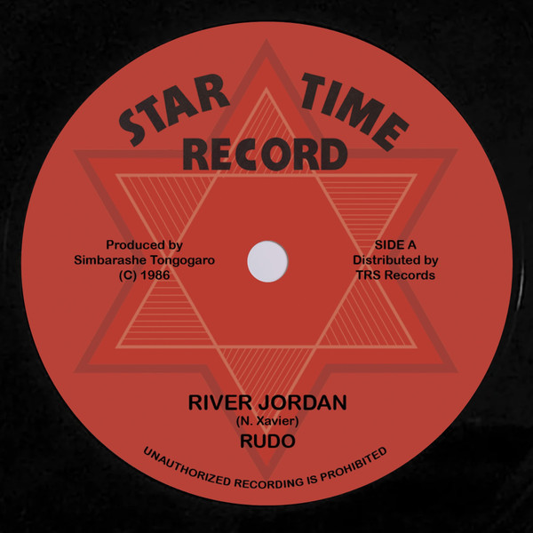 Rudo - River Jordan