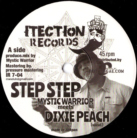 Mystic Warrior Meets Dixie Peach – Step Step
