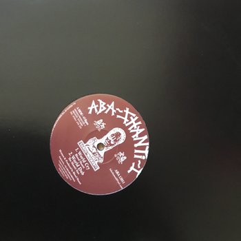 Blood Shanti ‎– World Cry / Rainbow City