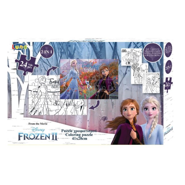 Frost Disney Pussel 2in1 24 Bitar