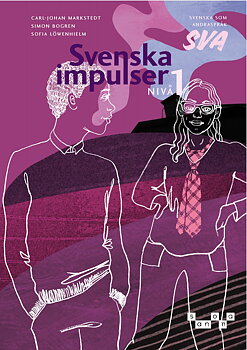 Svenska impulser sva nivå 1, E-bok