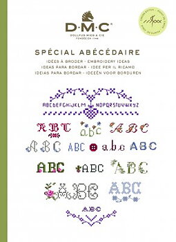 DMC Spécial ABC