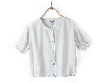 BLUS KIDS - NATURVIT