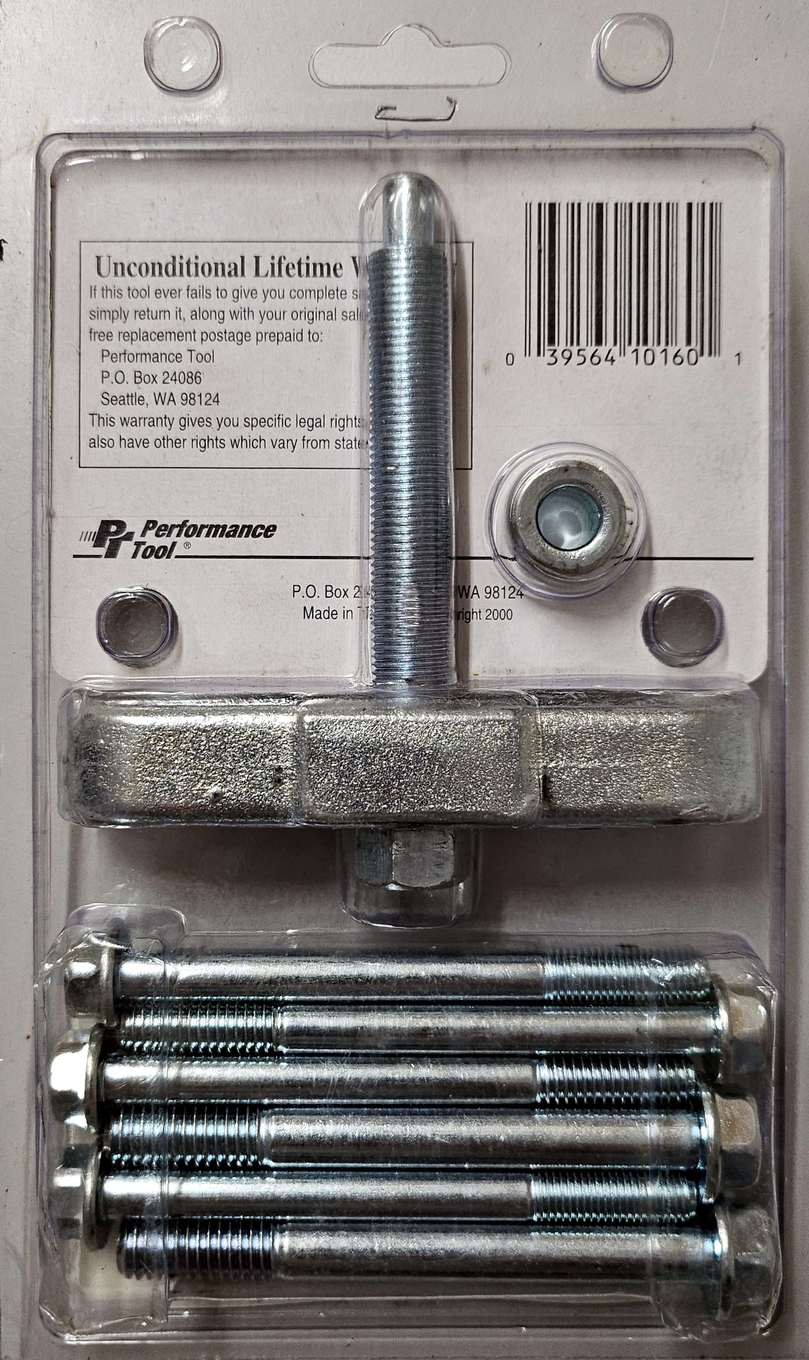 Rattavdragare, Performance Tool - 2