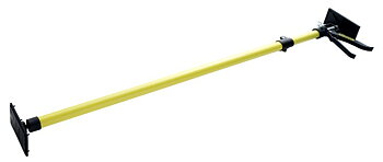 Stanley Telescopic Support